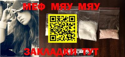 метадон Кимры