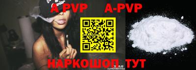 mdpv Кингисепп