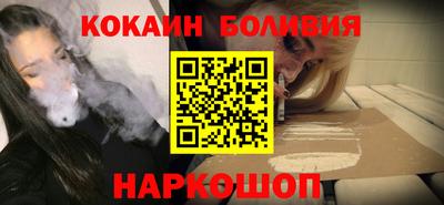 кокс Кинель