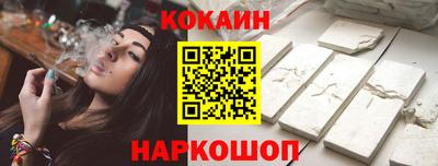 mdpv Кингисепп