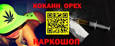 метадон Кимры