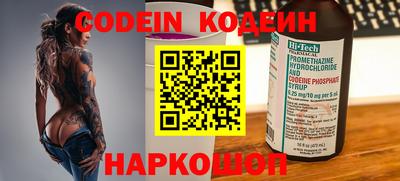 mdpv Кингисепп