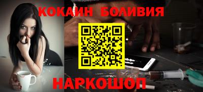 mdpv Кингисепп