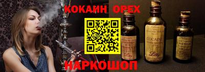 метадон Кимры