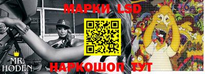 метадон Кимры