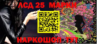 метадон Кимры