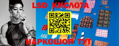 кокс Кинель