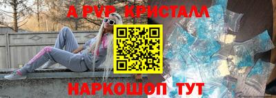 метадон Кимры