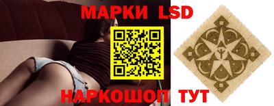mdpv Кингисепп