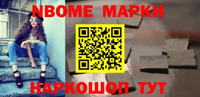 кокс Кинель