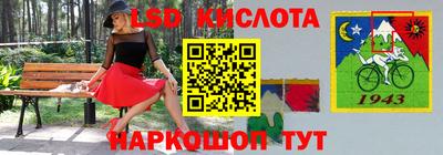 mdpv Кингисепп