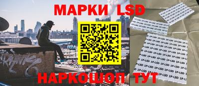 mdpv Кингисепп