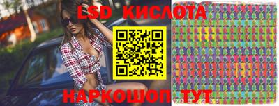 метадон Кимры