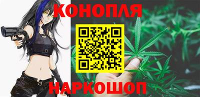 кокс Кинель