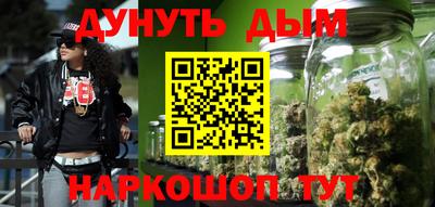 метадон Кимры