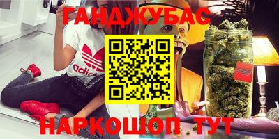 mdpv Кингисепп