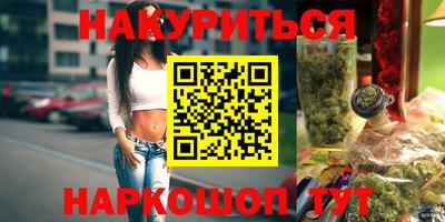 кокс Кинель