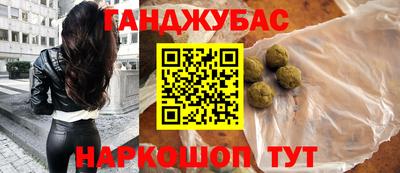 метадон Кимры
