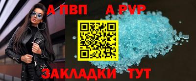 mdpv Кингисепп
