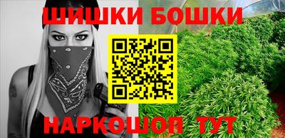 mdpv Кингисепп