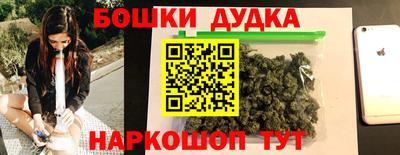 кокс Кинель