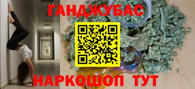 метадон Кимры