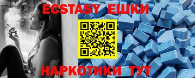 mdpv Кингисепп