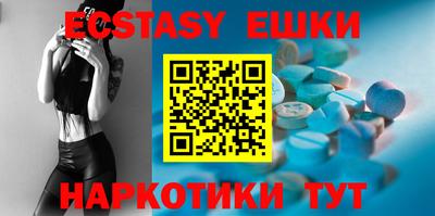метадон Кимры