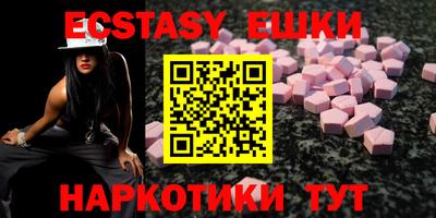 метадон Кимры