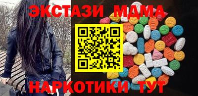 метадон Кимры