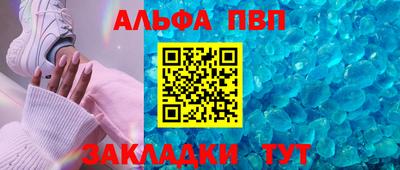 метадон Кимры
