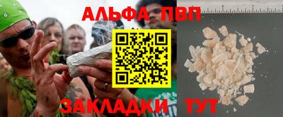 метадон Кимры