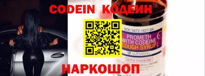 метадон Кимры