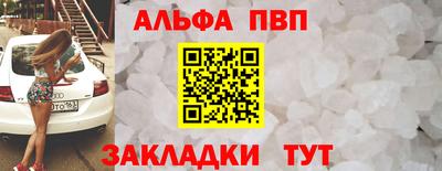 кокс Кинель
