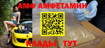mdpv Кингисепп