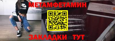 mdpv Кингисепп