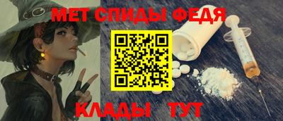кокс Кинель