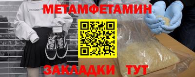 mdpv Кингисепп