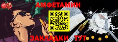 метадон Кимры