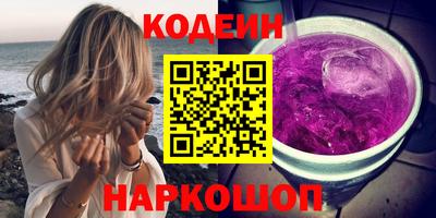 кокс Кинель