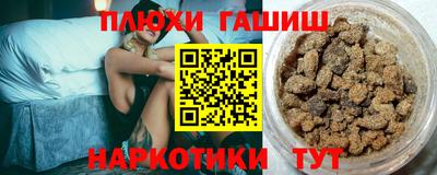 кокс Кинель