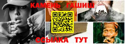 mdpv Кингисепп