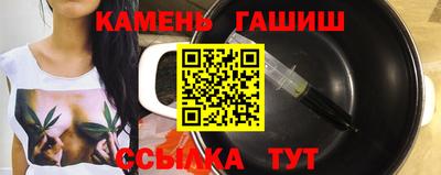mdpv Кингисепп