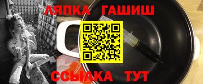 mdpv Кингисепп