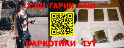 mdpv Кингисепп