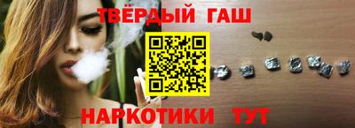 метадон Кимры