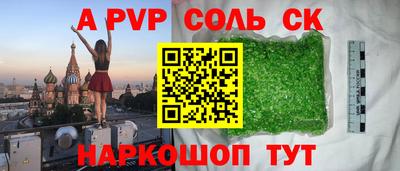 метадон Кимры